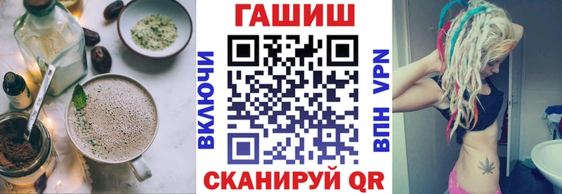 где можно купить наркотик  Североморск  Canna-Cookies конопля 