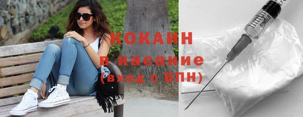 гашишное масло Баксан