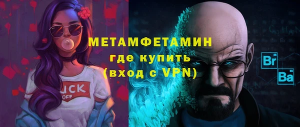 гашишное масло Баксан