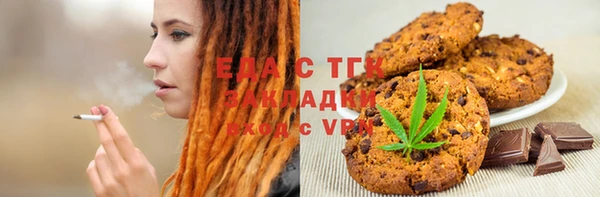 прущая мука Балабаново