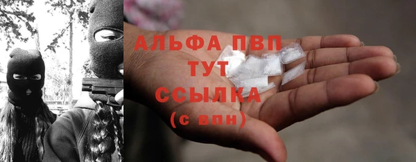 гашишное масло Баксан