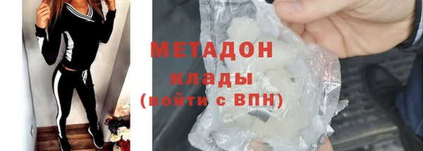 гашишное масло Баксан