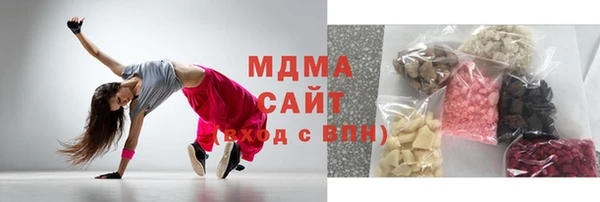 синтетический гашиш Балахна