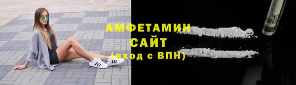 гашишное масло Баксан