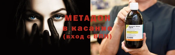прущая мука Балабаново