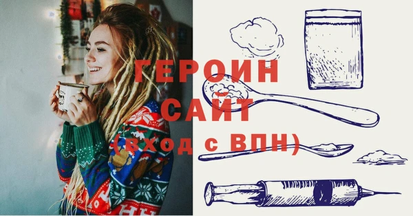 гашишное масло Баксан