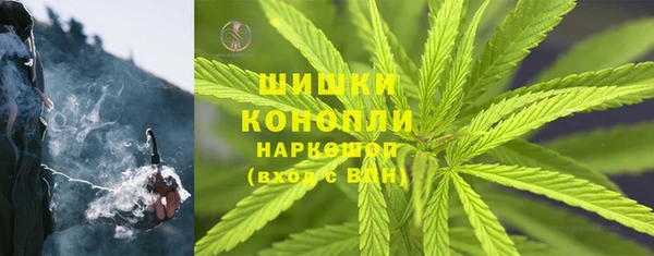 гашишное масло Баксан