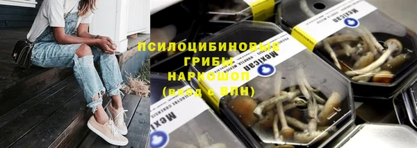 прущая мука Балабаново