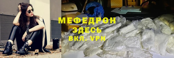 прущая мука Балабаново