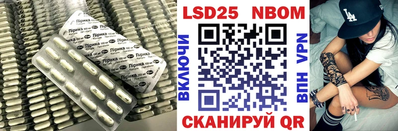 Лсд 25 экстази ecstasy  хочу   Североморск 