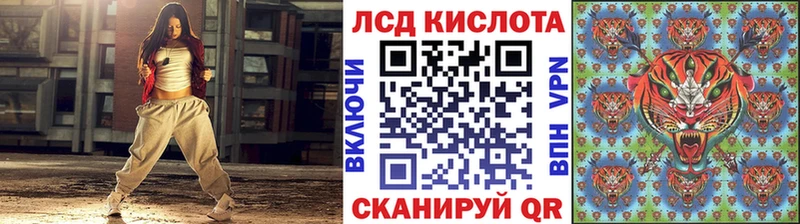 Марки 25I-NBOMe 1500мкг  Североморск 