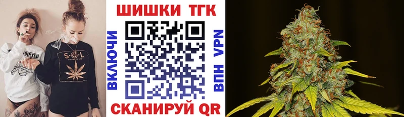 omg онион  купить   Североморск  Каннабис индика 